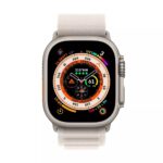 Apple Watch Ultra 49mm - Beige